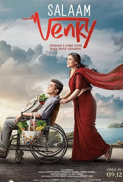 Film und Serien Poster 5 bei TiviBridge IPTV